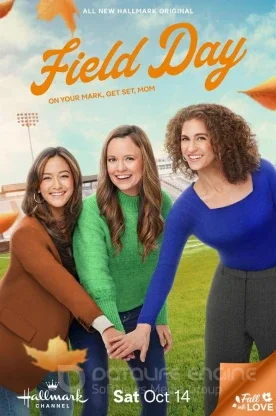 Постер к Полевой день (2023)