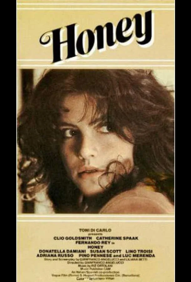 Постер к Сладкая (1981)