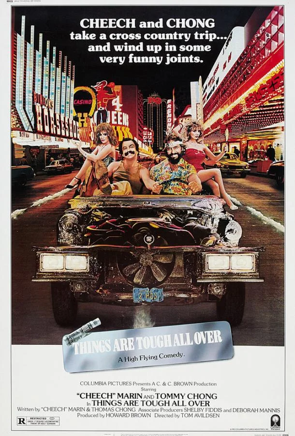 Постер к Укуренные 4 (1982)