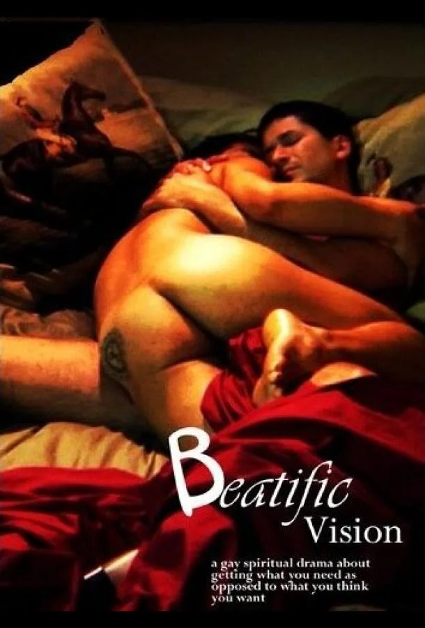 Постер к Прекрасное виденье (2008)