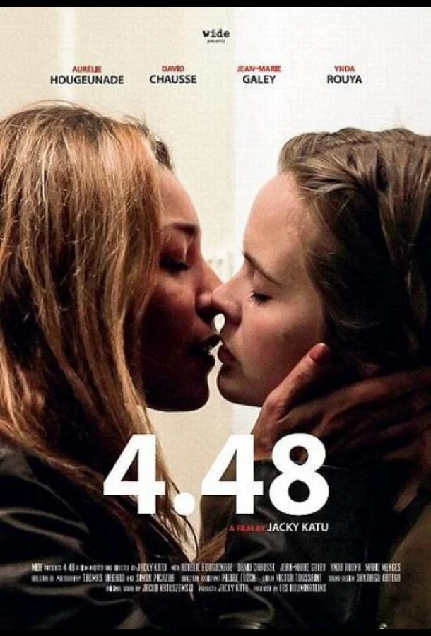 Постер к 4.48 / Я - Сара Кейн (2014)