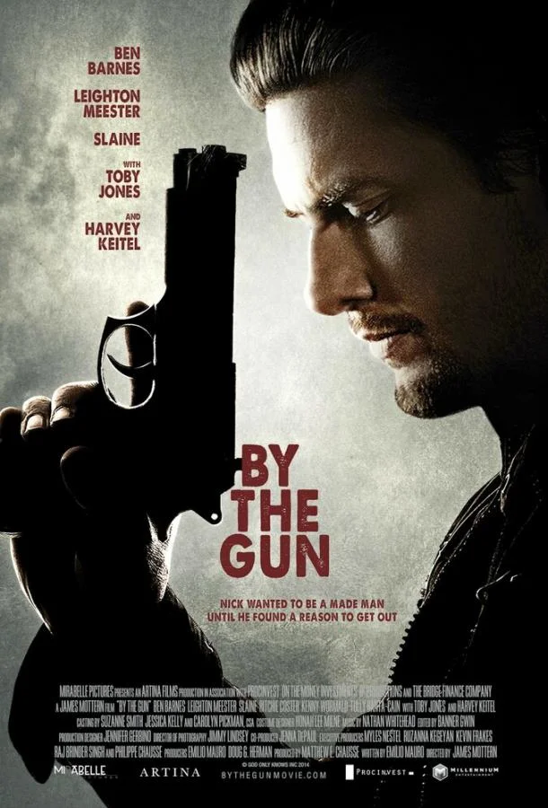 Постер к Знает только Бог (2014)
