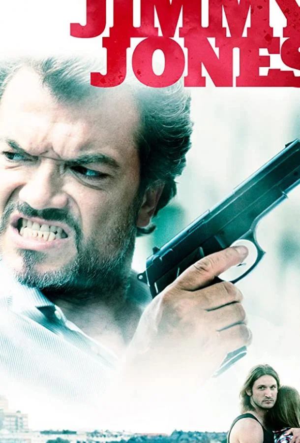 Постер к Пылающие сердца (2018)