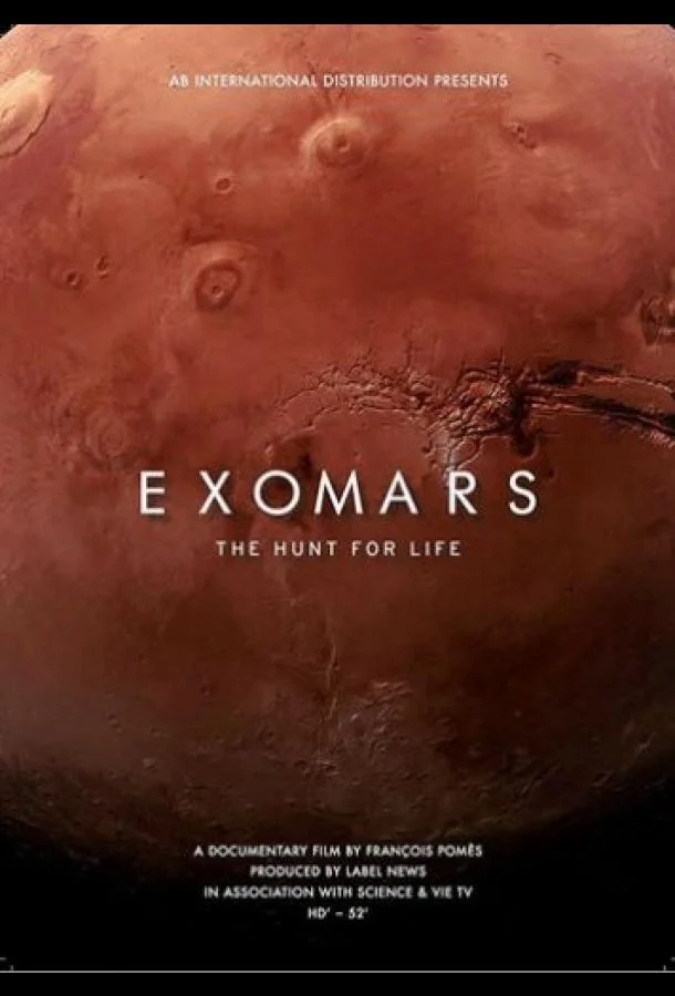 Постер к National Geographic: ЭкзоМарс / В поисках жизни (2016)