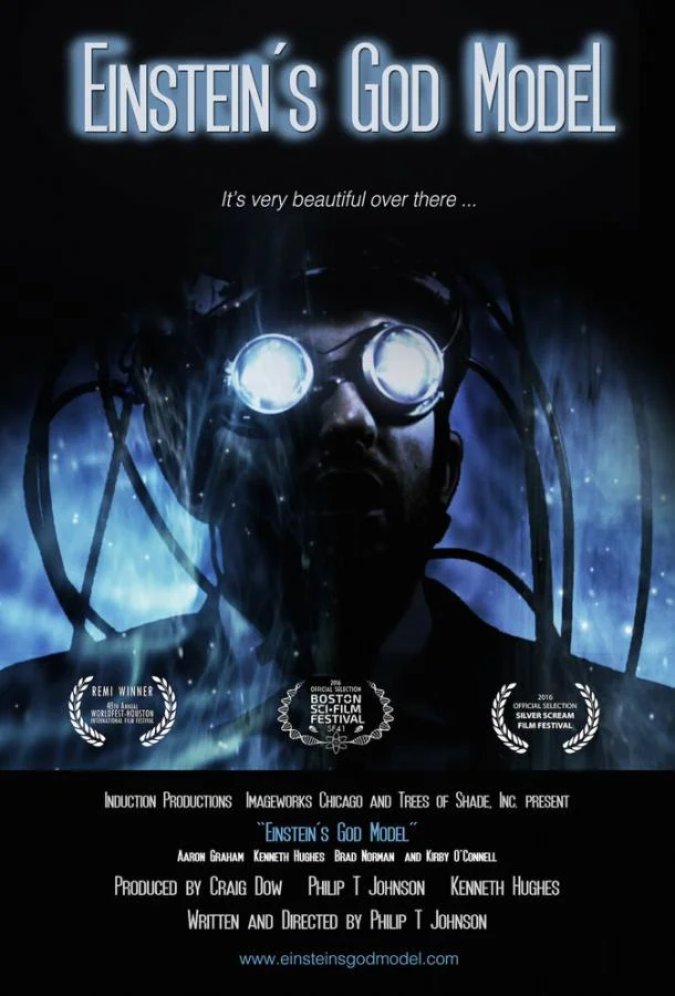 Постер к Модель бога по Эйнштейну (2016)
