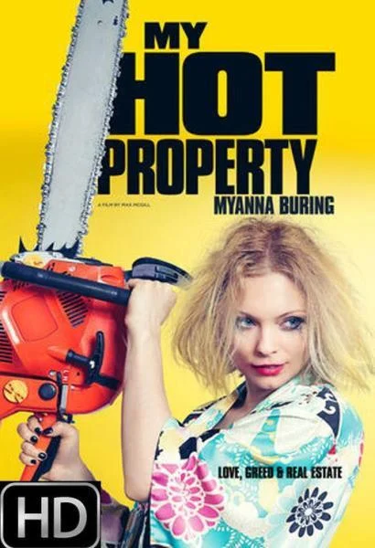 Постер к Моя ценная квартира (2016)