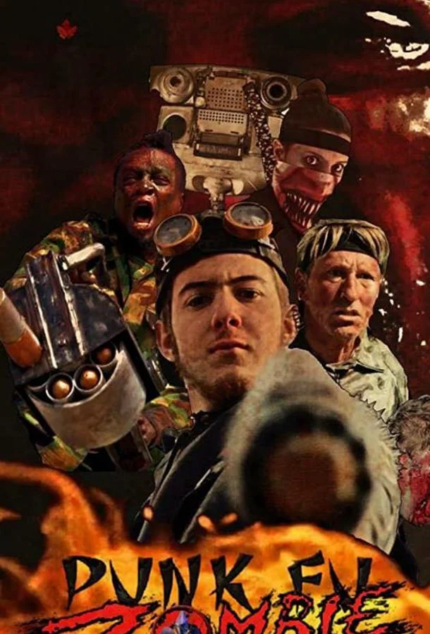 Постер к Панк Фу Зомби (2017)