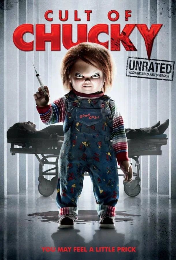Постер к Культ Чаки (2017)