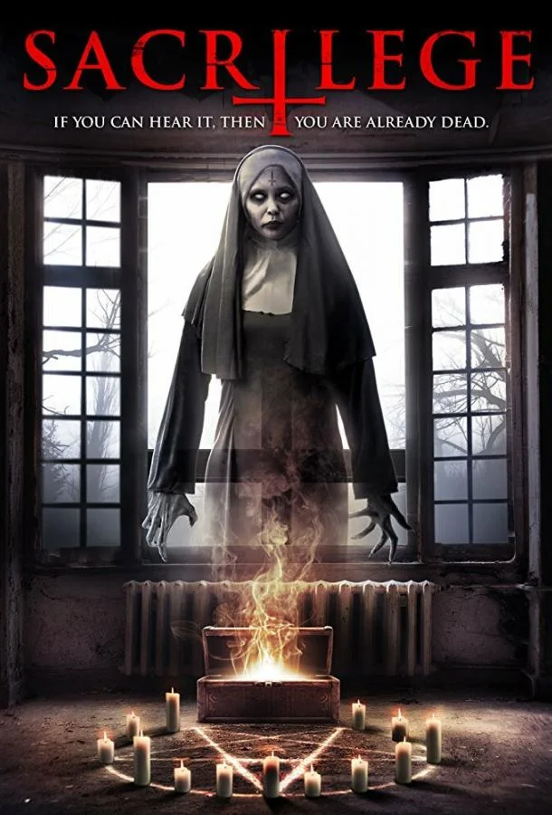 Постер к Шкатулка Дьявола (2017)