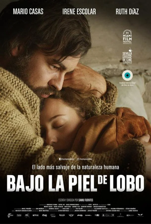 Постер к В волчьей шкуре (2017)